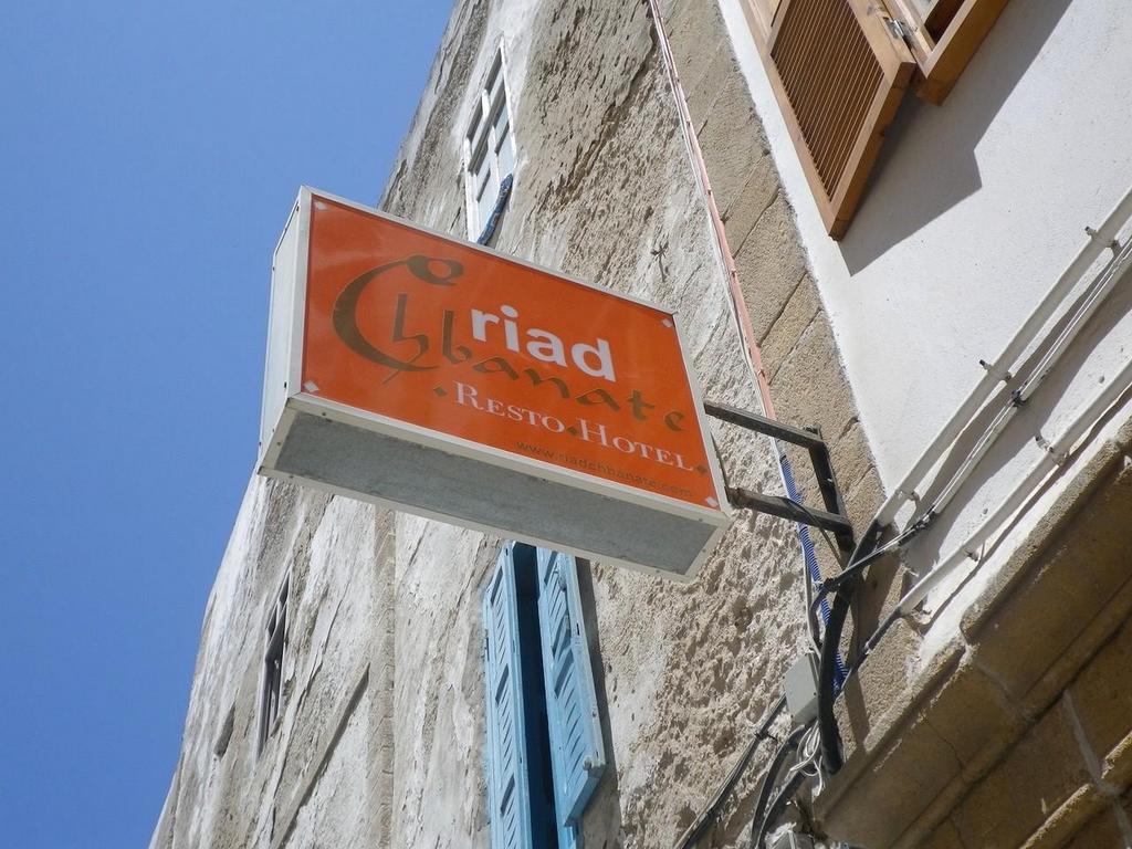 Riad Chbanate Есувейра Екстериор снимка